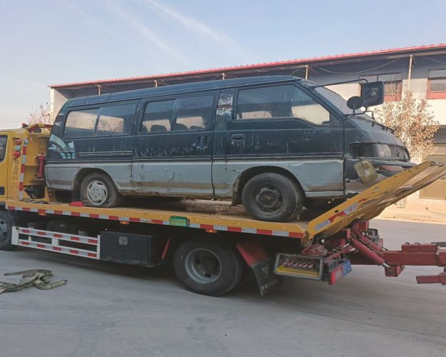 車輛報廢處理流程